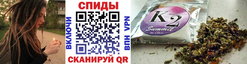 БУТИРАТ вода  Навашино 