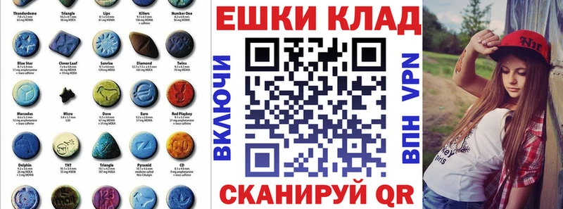 mega как войти Навашино Ecstasy диски
