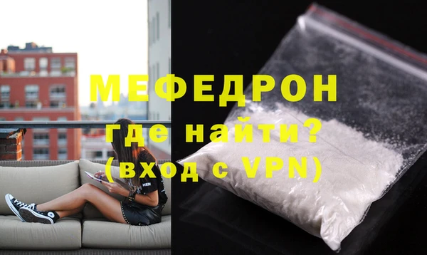 марки lsd Белоозёрский