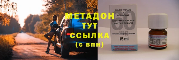 скорость Белокуриха