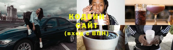 марки lsd Белоозёрский