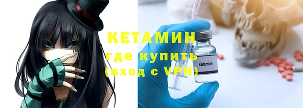 скорость Белокуриха