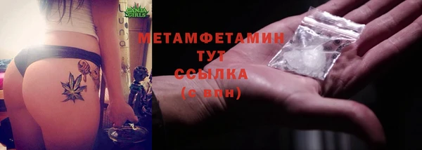 марки lsd Белоозёрский