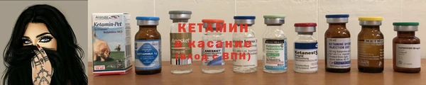 марки lsd Белоозёрский