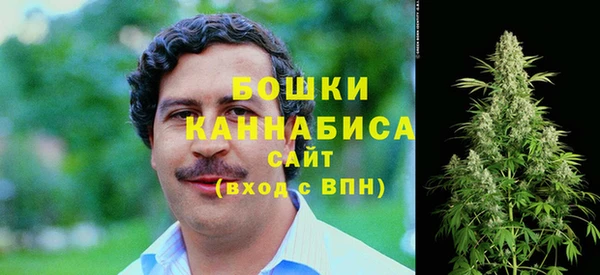 скорость Белокуриха