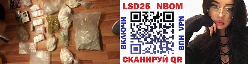 blacksprut как войти  Навашино  ЛСД экстази кислота 