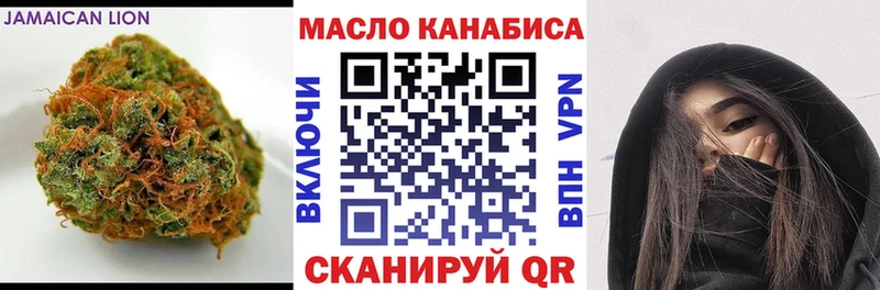 ТГК гашишное масло  ссылка на мегу сайт  Навашино 